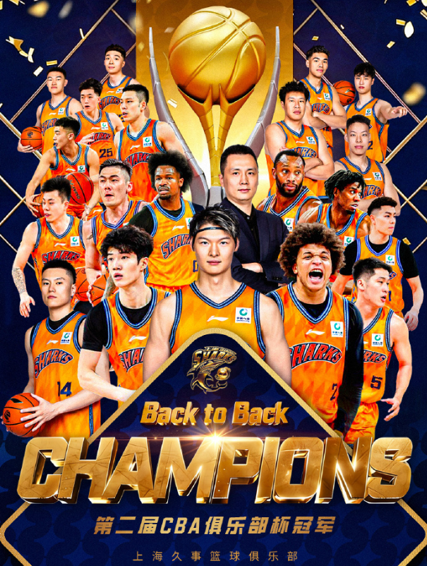 MK体育app下载-当之无愧MVP！洛夫顿淘汰赛场均26+7+5 曝上海最终目标是CBA冠军